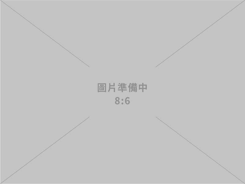 台美關稅談判結果 產業吃下定心丸 經濟部：公協會普遍肯定 與三三會看法不同